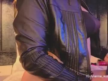 arianna_suarez1 — BIGASS BOUNCESQUIRT FREE IN PVT PREMIUMFAVORITE VIBRATION 38 - 100 - 302 - Multi Goal: SPANK ASS [15tk each Goal] #fuckmachine #bigass #bigboobs #latina #curvy #atm
