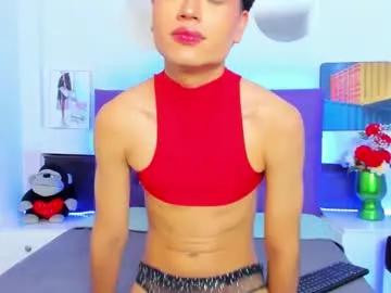 ariel_evans69 — Take off a piece of clothing #goal #cumshow [0 tokens remaining]