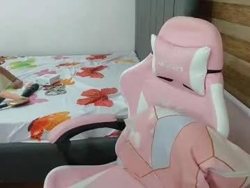 Freechat ashly88 on Chaturbate