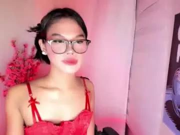 Freechat asianbabe_elvira on Chaturbate