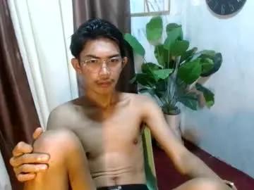 Freechat asianhotbigcock on Chaturbate
