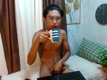 Freechat asianhotbigcock on Chaturbate