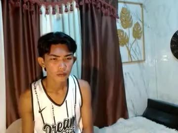 Freechat asianhotbigcock on Chaturbate