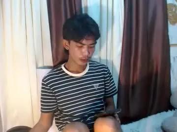 asianhotbigcock — lets Have fun Baby make me cum from your tip  #asian #new #cute #skinny #young [500 tokens remaining]