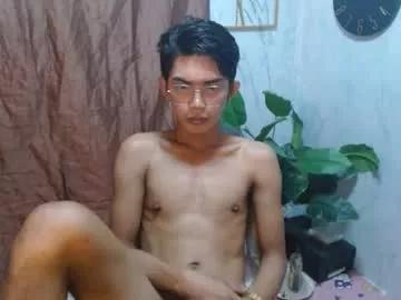 Freechat asianhotbigcock on Chaturbate