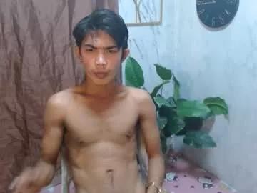 Freechat asianhotbigcock on Chaturbate