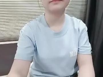 Freechat asiasweety on Chaturbate