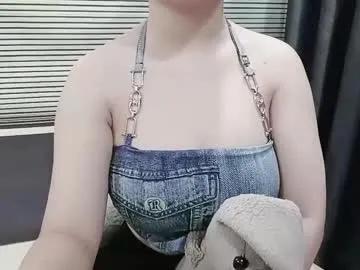 Freechat asiasweety on Chaturbate