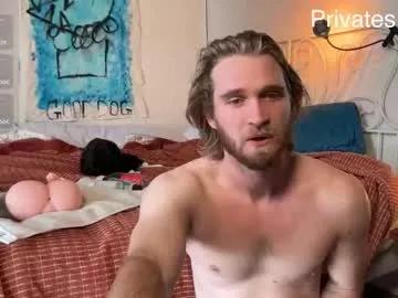 atty_greekgod — BIG Hush Ass Training! Make it buzz while i stretch my ass!Take Off Sweatpants <3 [75 tokens left] #new #anal #deepthroat #uncut #daddy