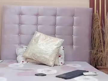 aurarey — GOAL: Undress me  Do you want to explore the limits of pleasure together?//PVT OPEN #blowjob #fingering #mature #milf  #orgasm