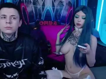 aurora_natsuki — GOAL: SEX  COWGIRL [555 tokens remaining]  GOAL-FACIAL CUM    5 #teen #creampie #bigtits #deepthroat #squirt