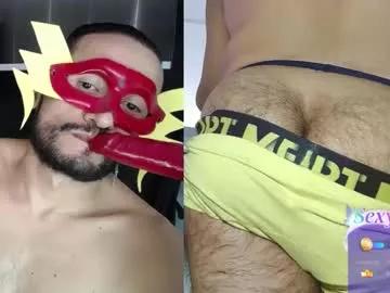 bambamxy on Chaturbate 