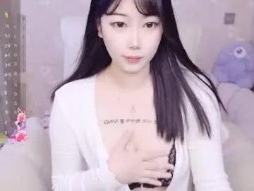 bell_cs on Chaturbate 