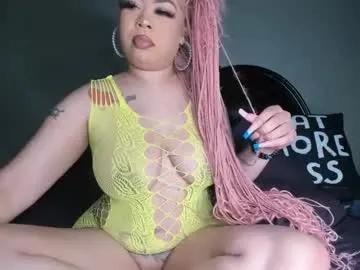 bigbuttsarena on Chaturbate 