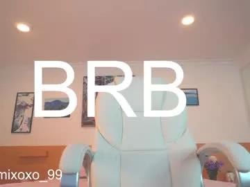 Freechat camilitasu on Chaturbate