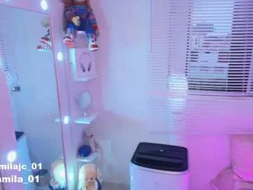 cammile_cole on Chaturbate 