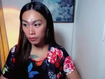caramiya — I am a simple girl who wants to be loved,make me cum and squirt (I love old man)  #asian #pinay #anal #lovense #wifematerial #hairypussy - Goal: looking for serious relationship [3318 tokens left]