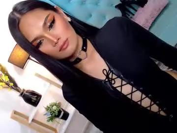 cleofex — hi <3 #asian #mistress #latex #german #daddysgirl [2222 tokens remaining]