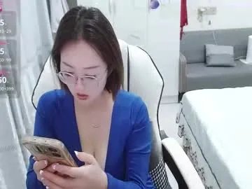 Freechat coco_coo on Chaturbate