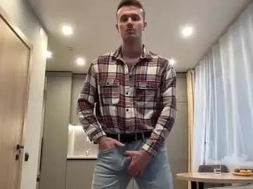 Chaturbate cute_skywalker is Freechat cute_skywalker — Standing alpha god. The more you tip, the harder I get. Push me to explode. No tips = I vanish. You control how deep I go. Earn the peak. #alpha #straight #tall #hairy #muscle
