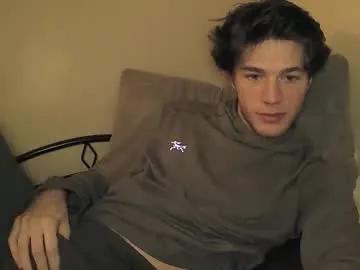 cuteboymegadick — shirit off [1200 tokens remaining]