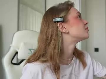 Private cyberheart_ on Chaturbate