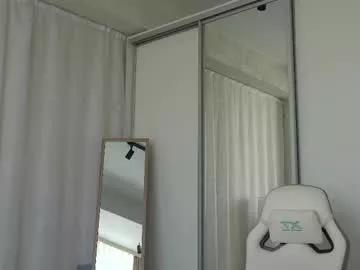 Private cyberheart_ on Chaturbate