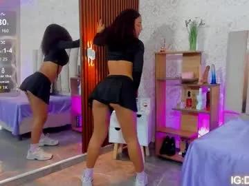 daphnne_tay — GOAL: spank ass [5 tokens remaining] hello guys! Make me moan so hard with my fav numbers 55055100111 #ebony #latina #pantyhose #skinny #feed