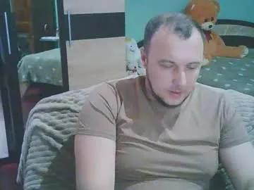 darkinnocent — Freechat on Chaturbate