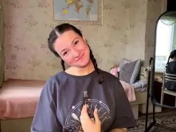 devpip — Hi there! Today I called my friend Rina to stream with me  #18 #flexible #shy #new  #bigboobs Take off white skirt and bend over Pippy for a few hard spanks at the goal  [245 tokens remaining]