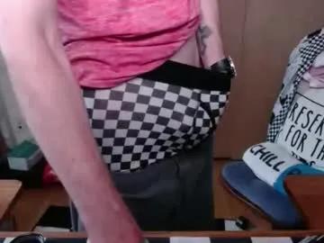 Chaturbate dnasfun is Freechat dnasfun — Cum in and have some fun #bi #curious #jock #bigcock #fit #solo edge with me