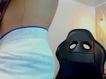 draven_marceaux —       Naughty Twink Wanna be drain your cock PVT and LUSH ON  - Multi-Goal :   MASIVE CUM   #lovense #muscle #cum #young #bigcock