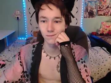dreammaker_ — Wear a new mesh bodysuit #goth #twink #cute #lovense #bigcock [26 tokens left]