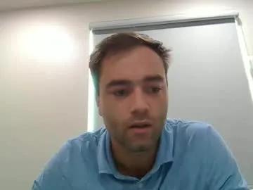 Private drexallen1 on Chaturbate