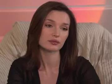 Freechat e_vvv_a on Chaturbate