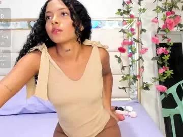 Freechat ebonyy_petite_69 on Chaturbate