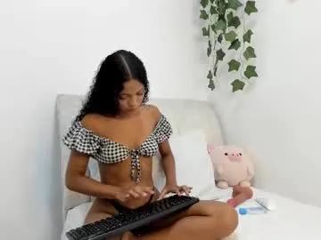 Freechat ebonyy_petite_69 on Chaturbate