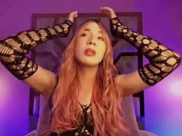 Private electra_gosselin on Chaturbate