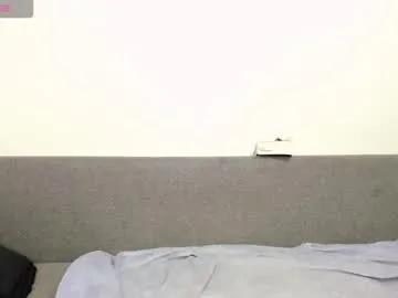 Freechat ellen_flow on Chaturbate