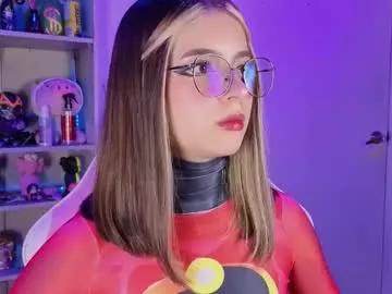 emilykarterr — ANAL IN PVTTTT - Multi Goal: SQUIRT [646 tokens left] #ahegao #squirt #cosplay #fuckmachine #deepthroat