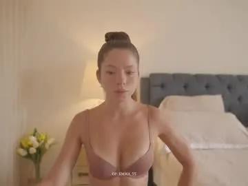Freechat emma_lu1 on Chaturbate