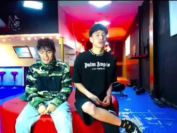 Freechat extrangers on Chaturbate