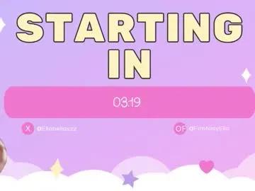 fantasyella — GOAL: Dildo Show [0 tokens remaining] Thank you loves  #teen #new #lovense #bigboobs #young