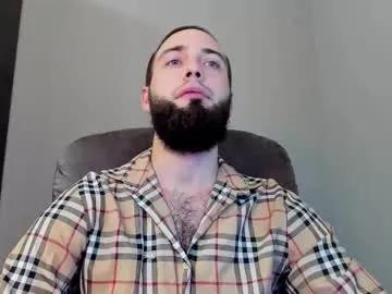 free_man___ — lets cum together. Lovense is on! Favorite patterns of lovense 51. 101. 151. 301 [881 tokens left] #hairy #bigcock  #cum #lovense  #muscle