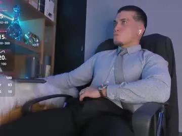 gael_williams4 — CUM EXPLOSIVE #master #bigcock  #straight #feet #latino [2417 tokens remaining]