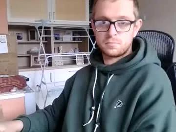 ginwood — suck me off while I work?  2 new videos with the new toy...  #british #uncut #cum #glasses [100 tokens remaining]