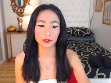 Freechat gleiahong on Chaturbate