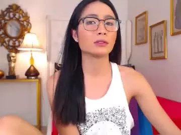 Freechat gleiahong on Chaturbate