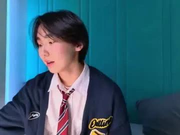 heejinwang — GOAL: suck dildo school outfit (already not lol) #twink #femboy #18 #asian #gay
