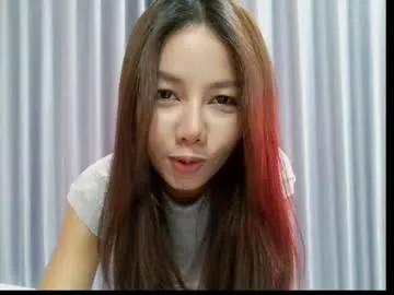 Chaturbate hersheys_aran is Freechat hersheys_aran — chill with me?-(*`) - Goal: Squirt #asian #natural #bigboobs #ahegao #squirt